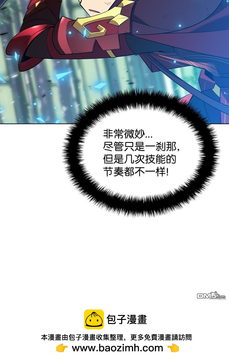 第 91 页