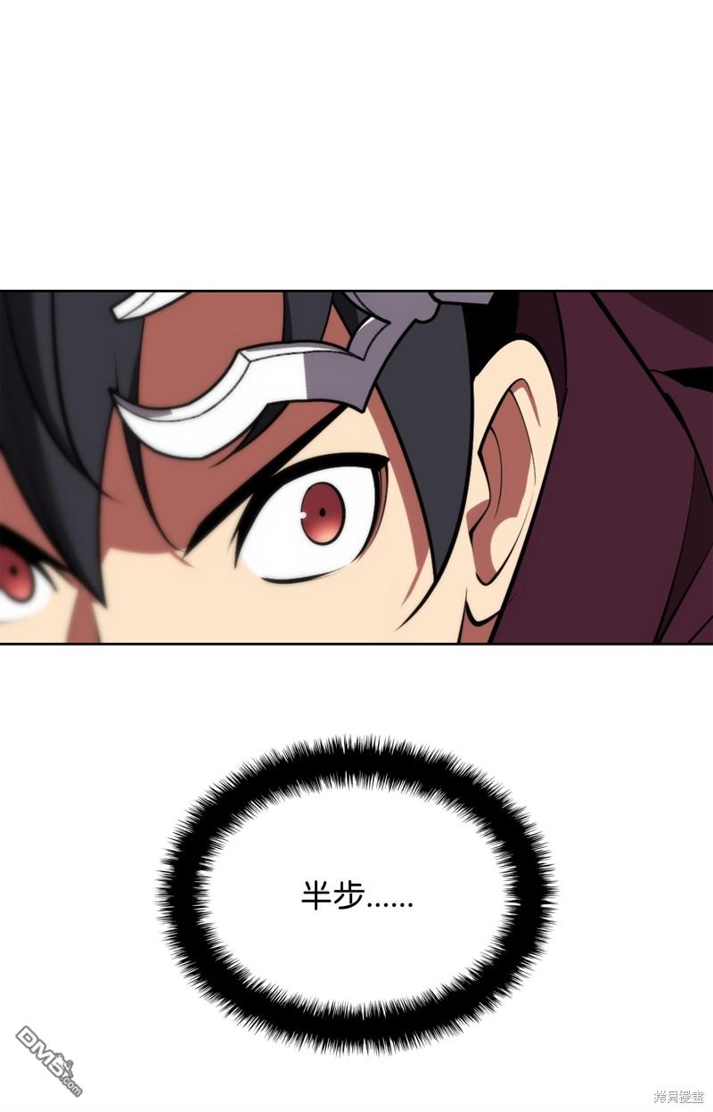 第 93 页
