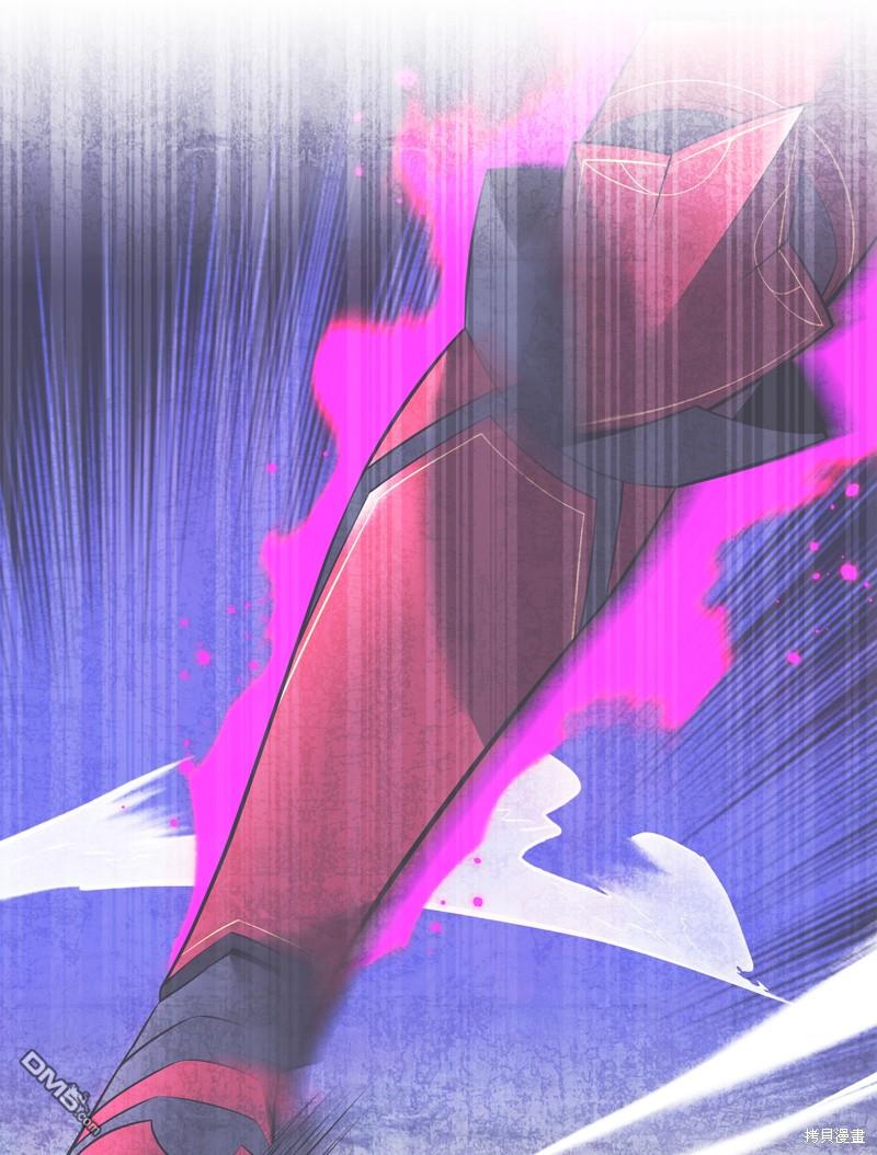 第 94 页
