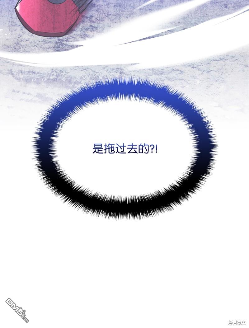 第 95 页