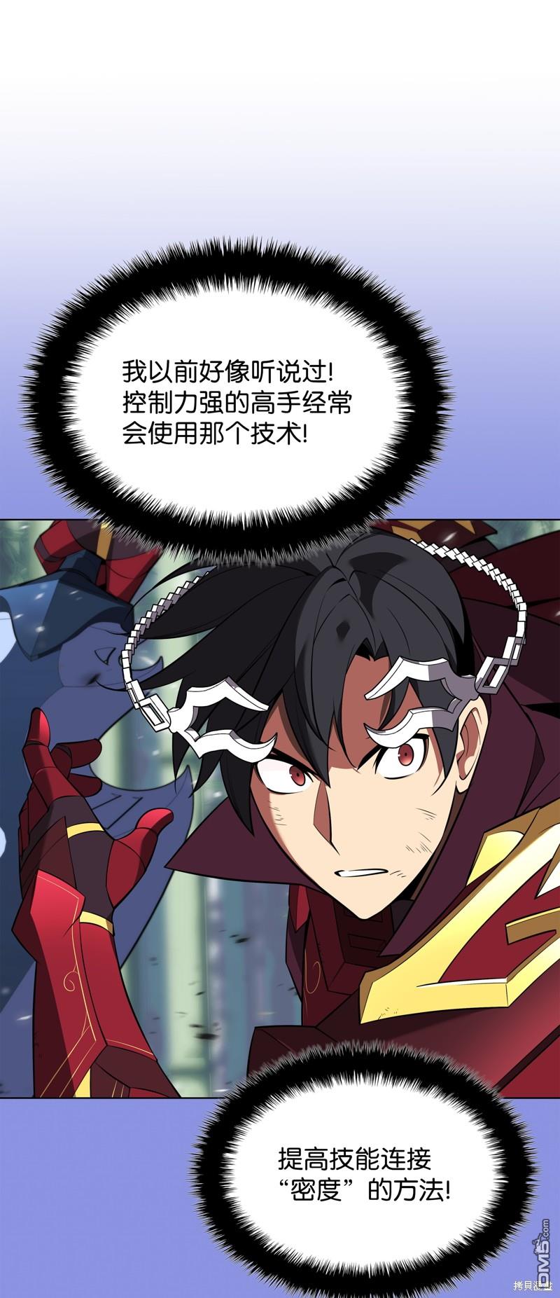 第 96 页