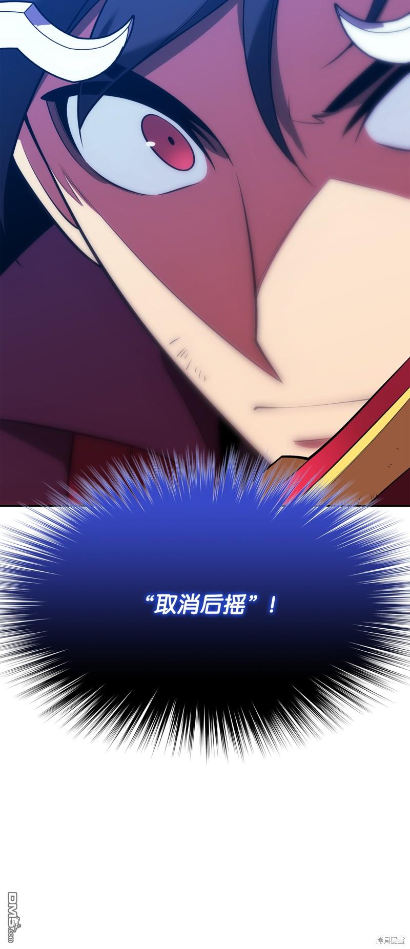第 99 页