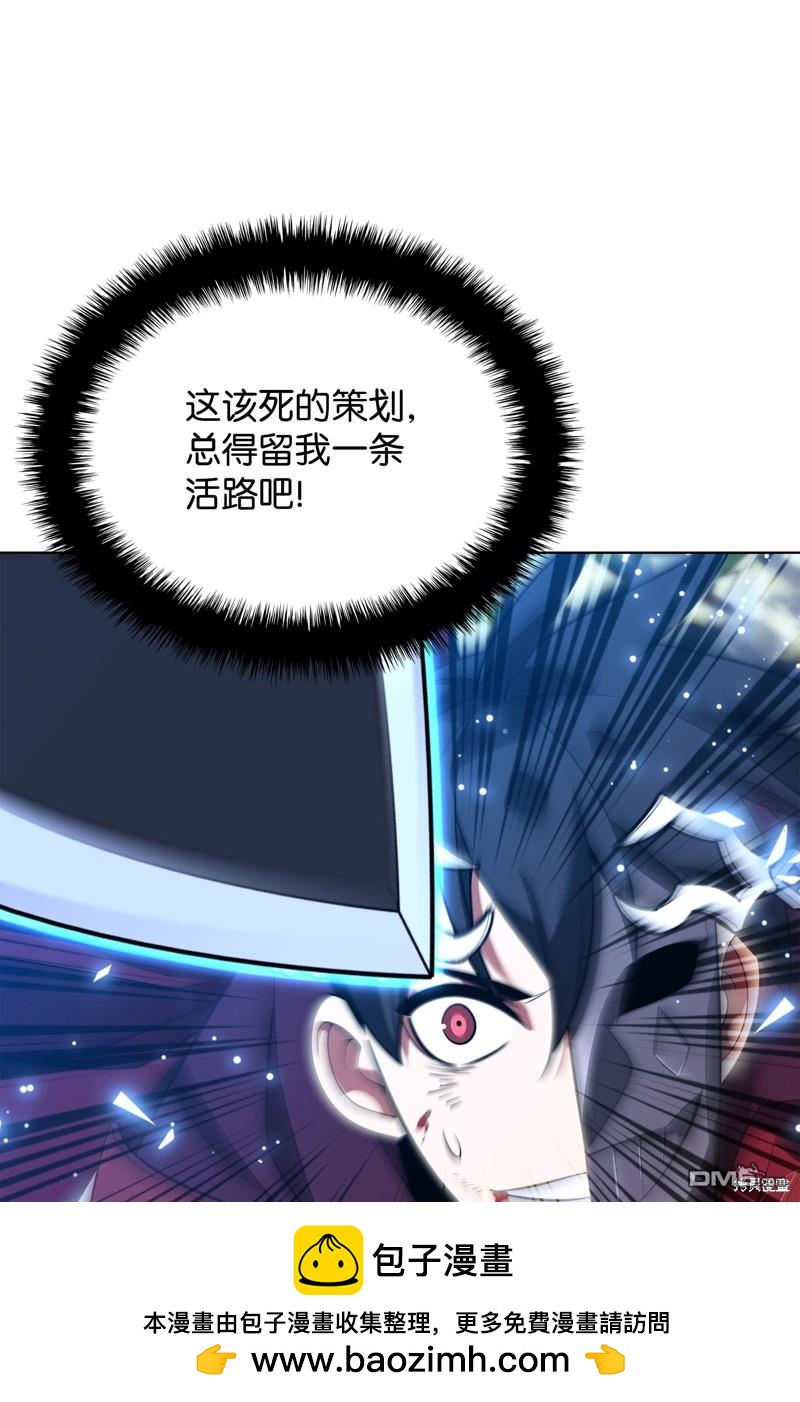 第 100 页