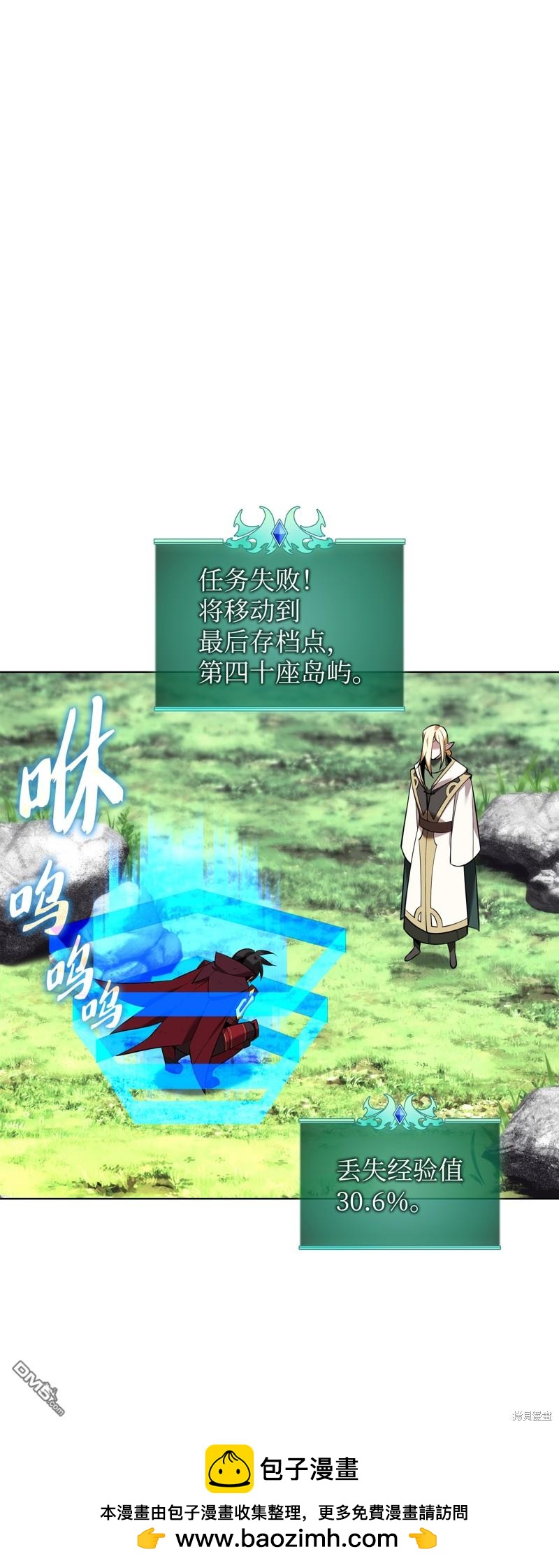 第 102 页