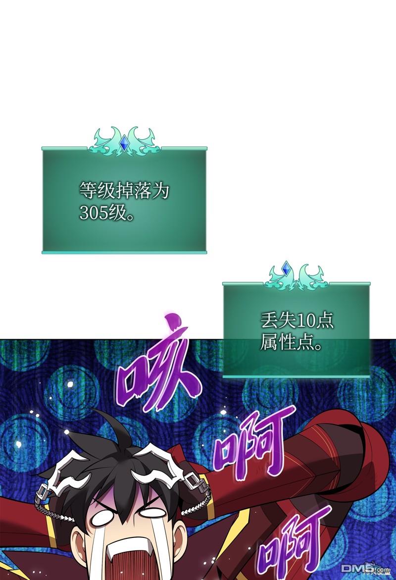 第 103 页