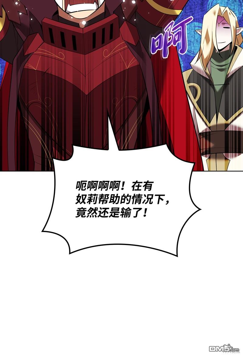 第 104 页