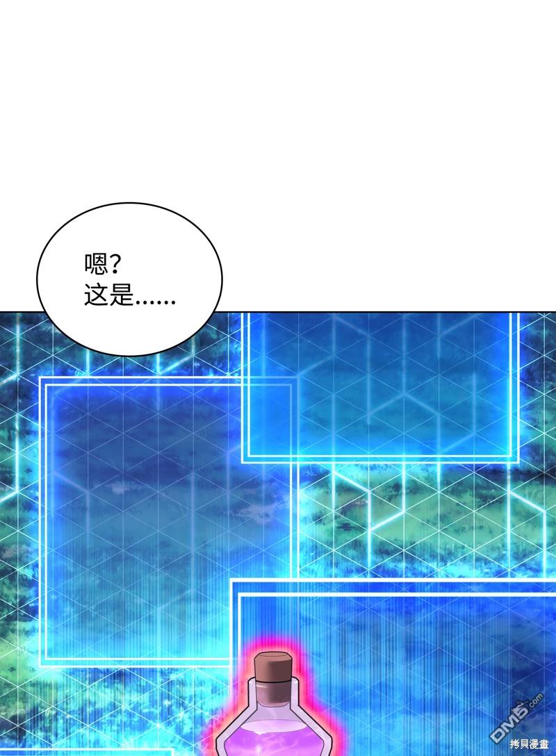 第 111 页