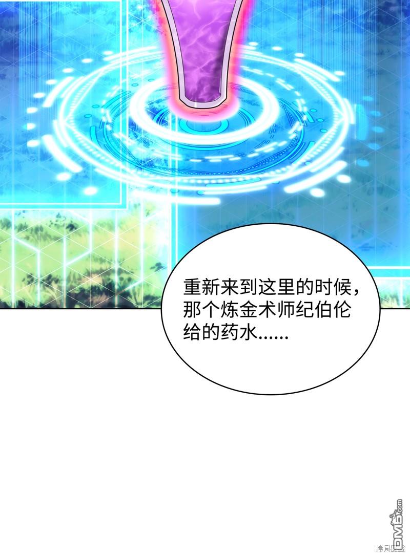 第 112 页