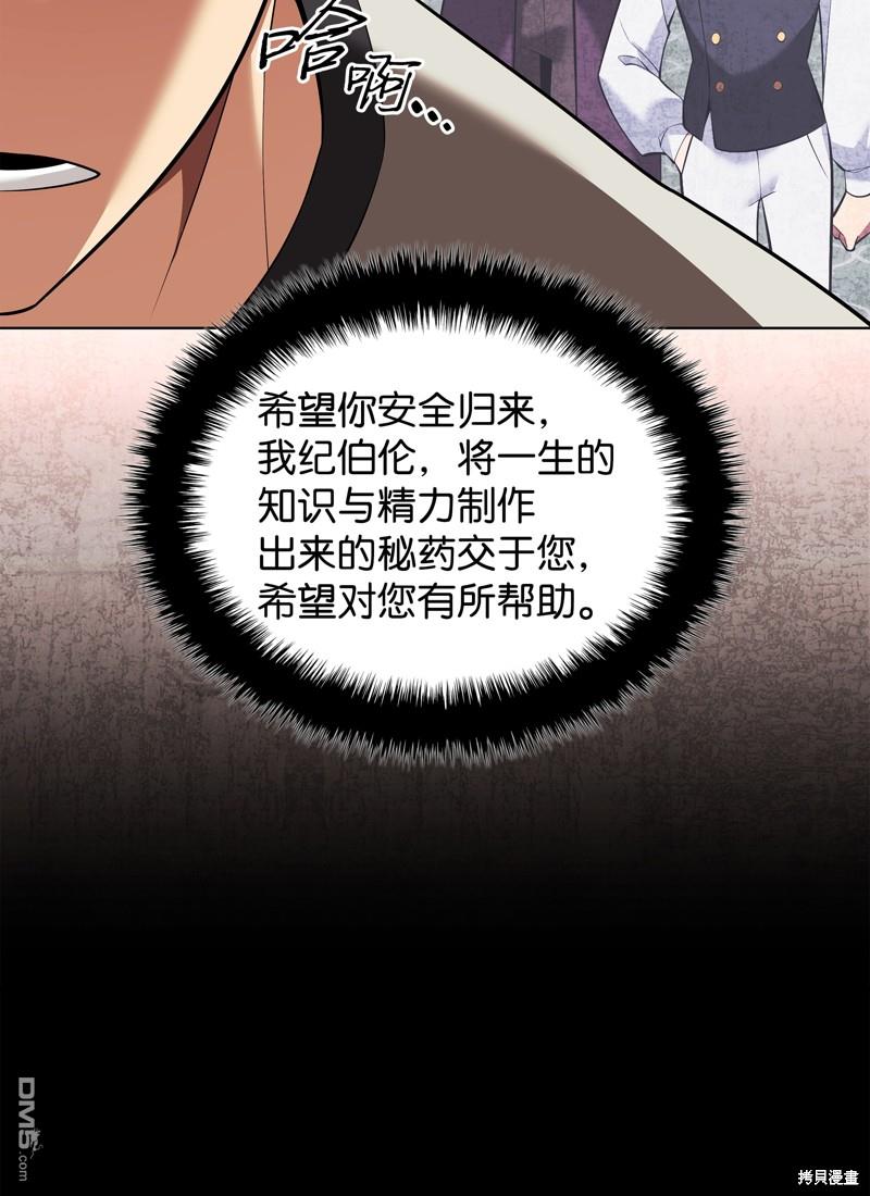 第 114 页