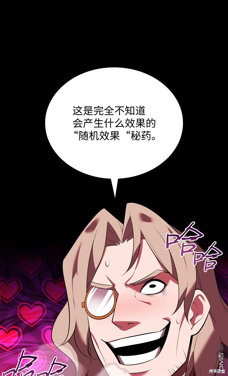 第 116 页