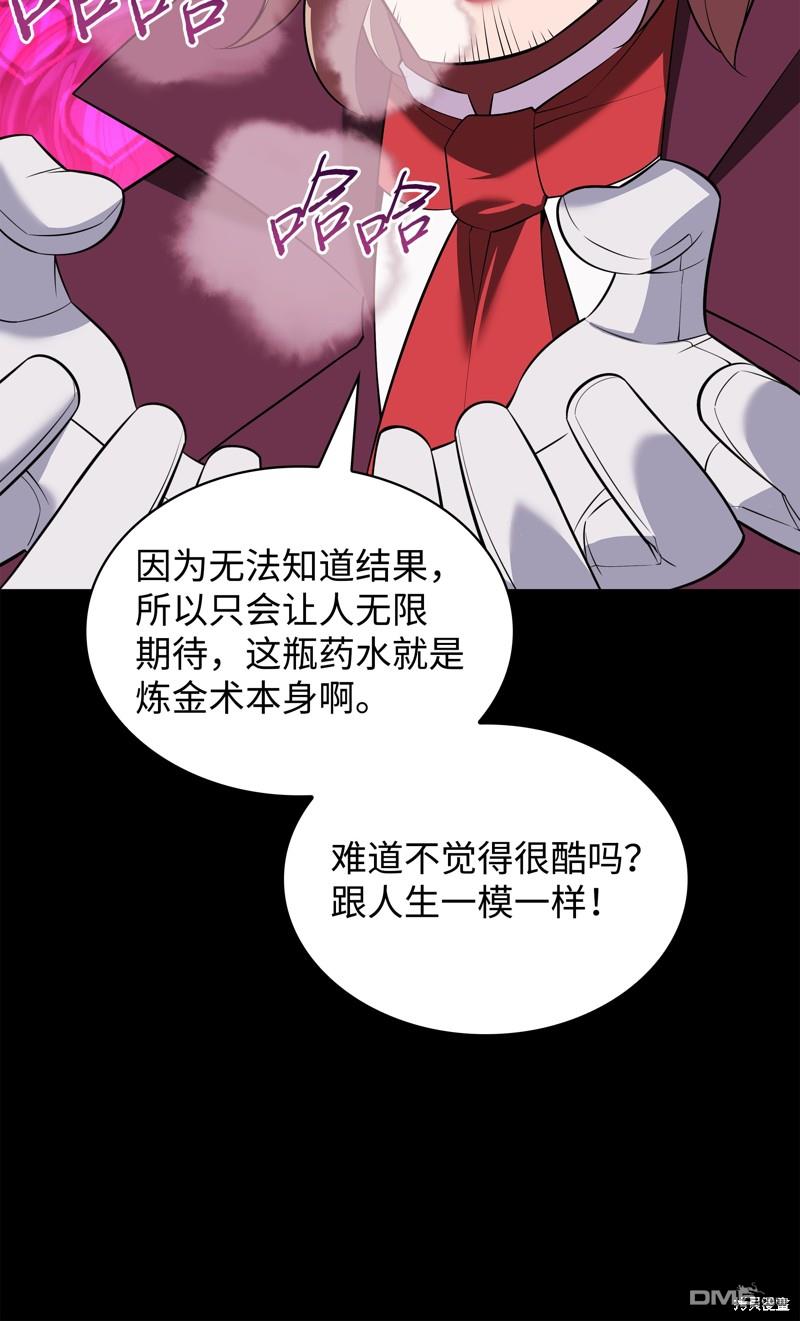 第 117 页
