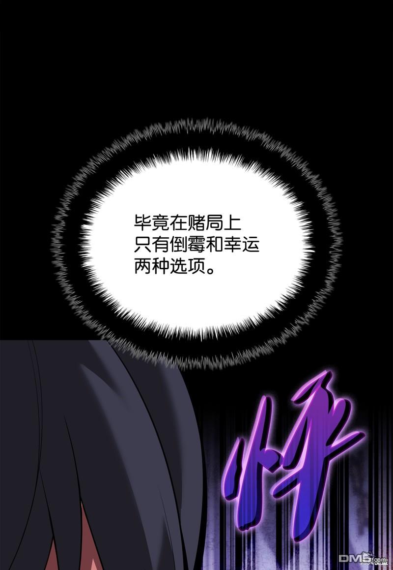 第 119 页