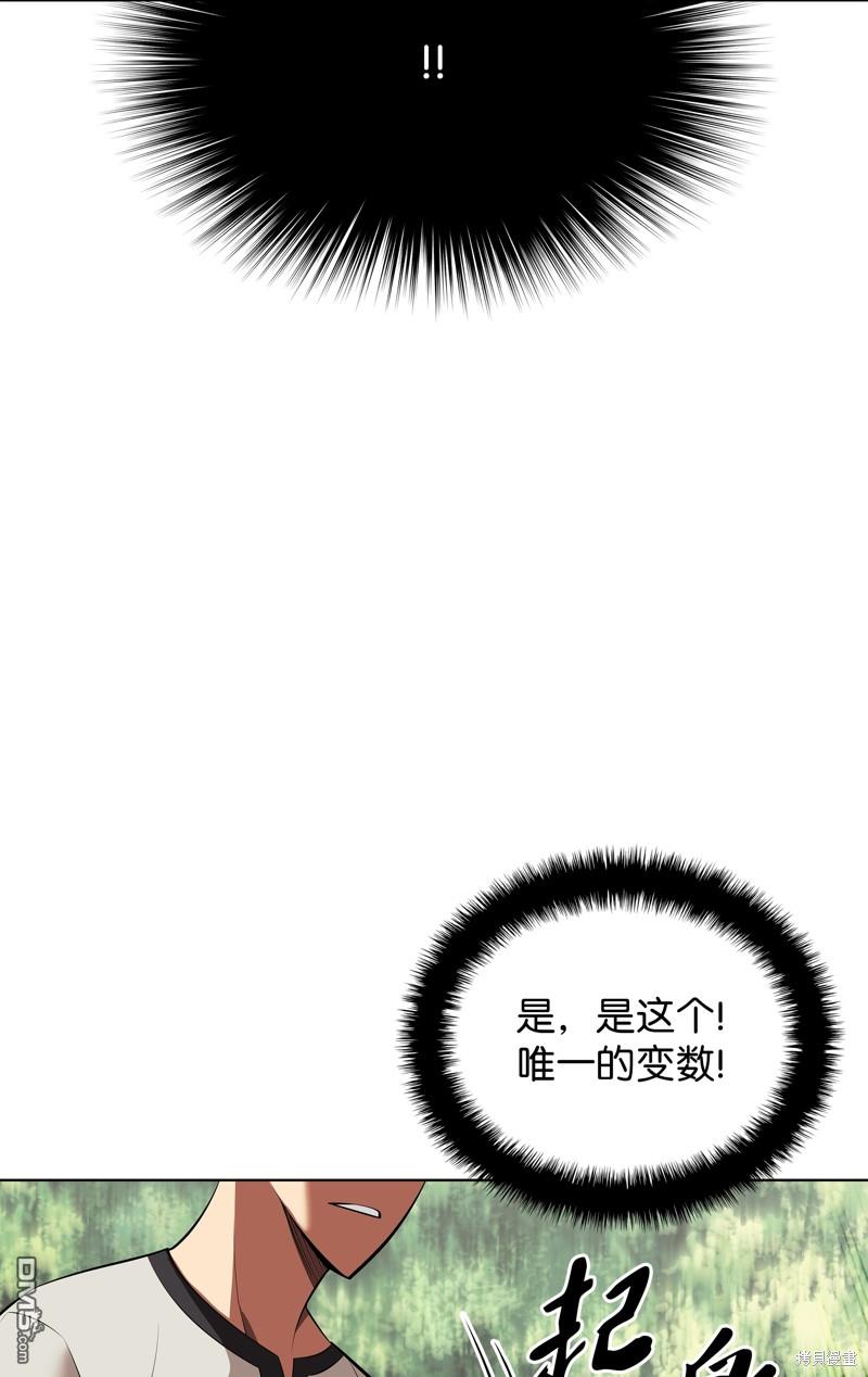 第 121 页