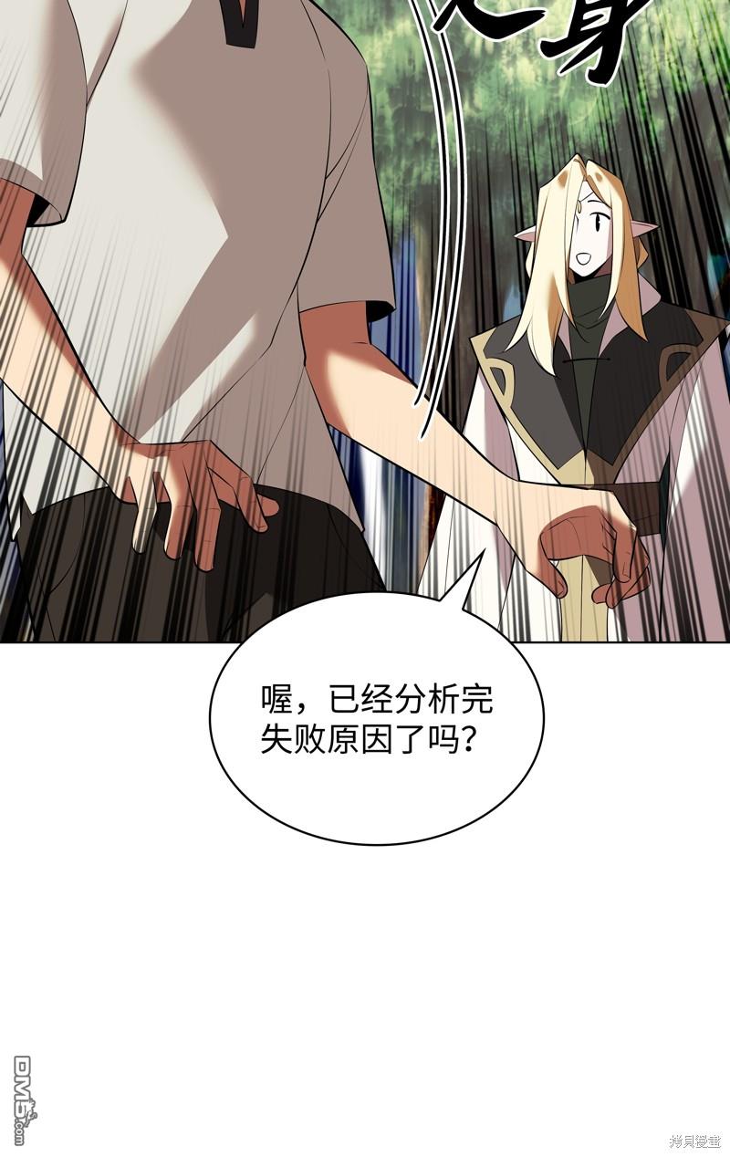 第 122 页