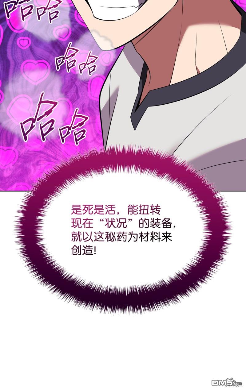 第 124 页