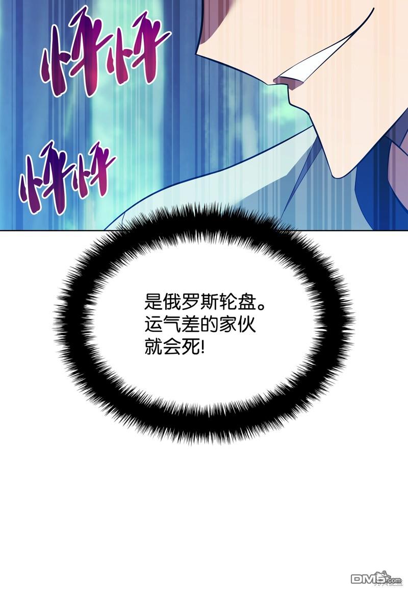 第 127 页