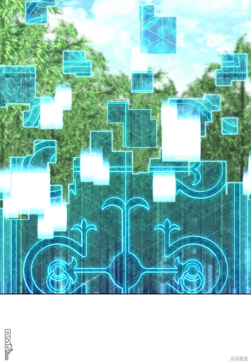第 130 页