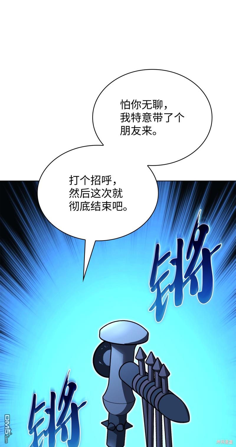 第 133 页