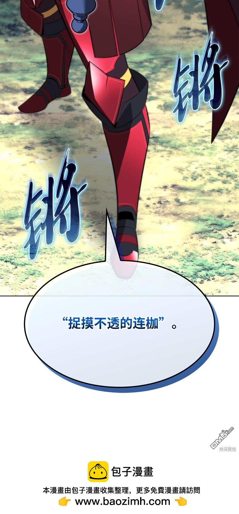 第 135 页