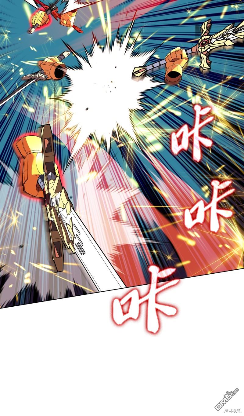 第 37 页