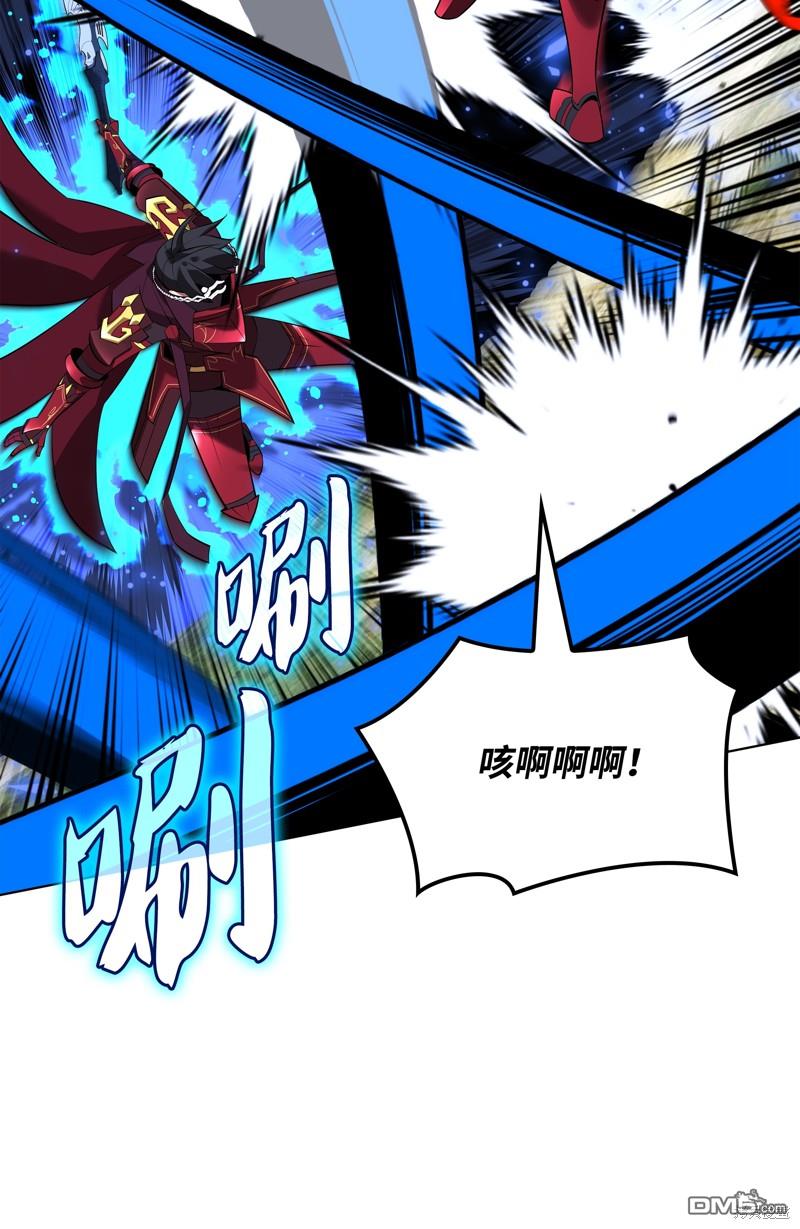 第 43 页