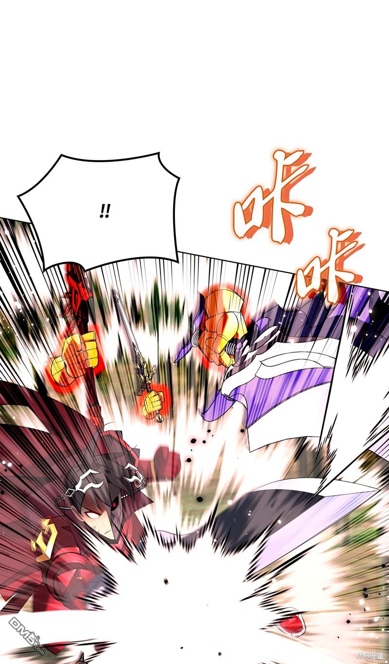 第 45 页
