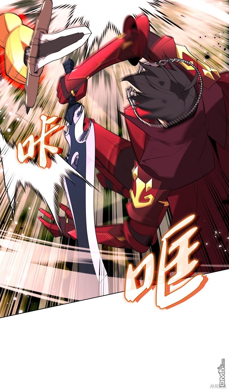 第 46 页