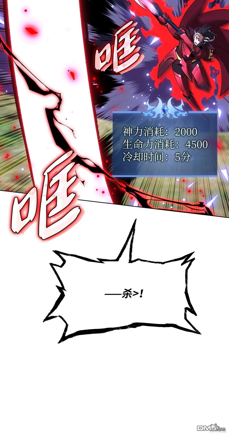 第 59 页