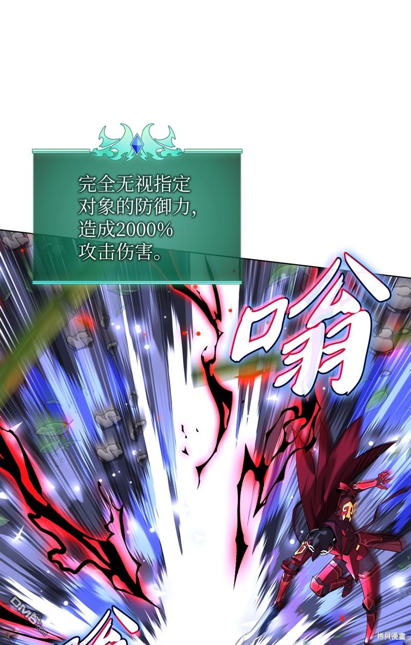 第 60 页