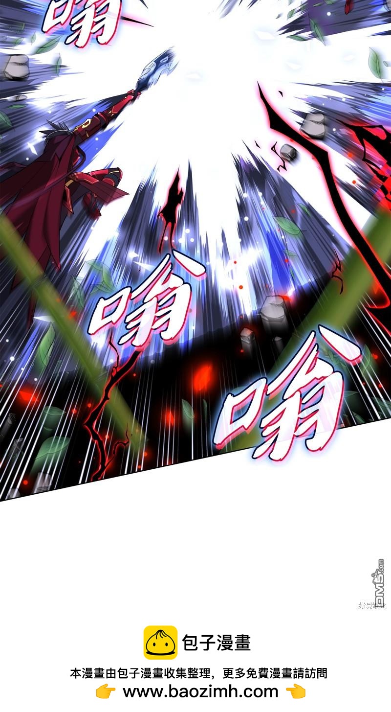 第 61 页