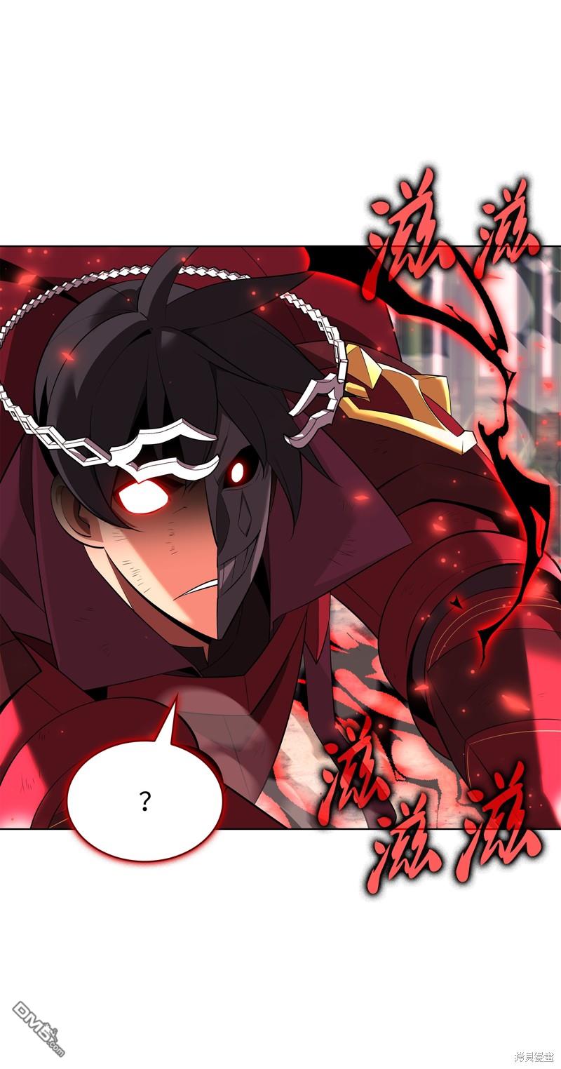 第 66 页
