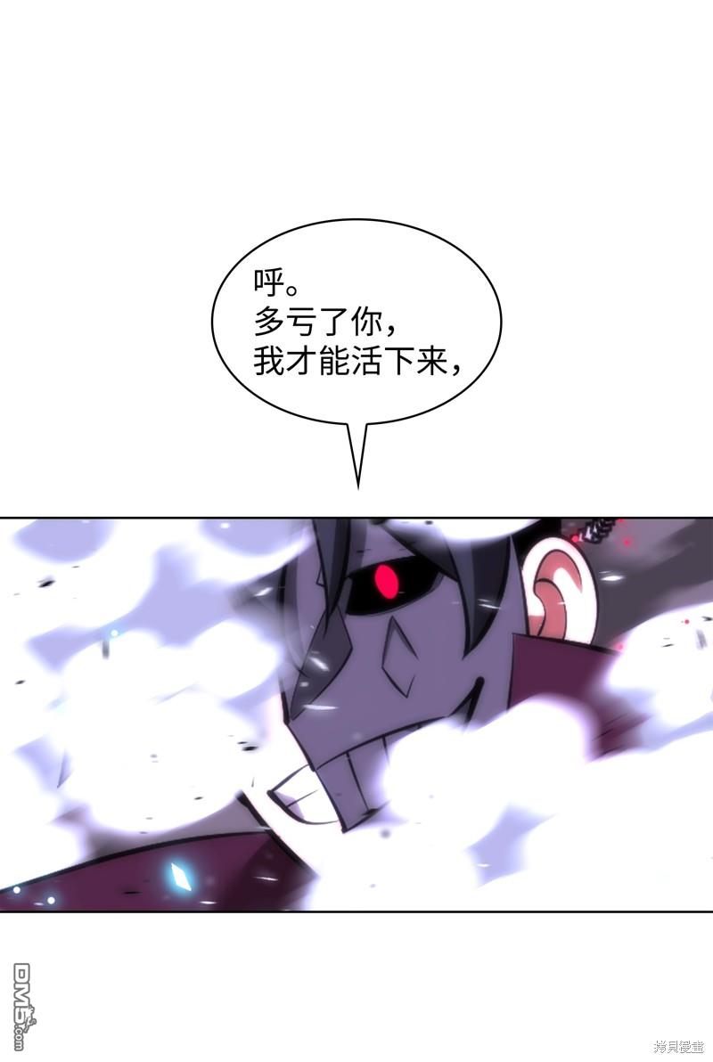 第 67 页