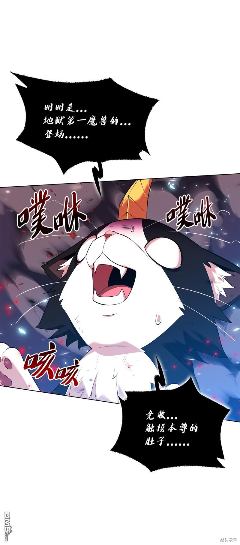 第 70 页