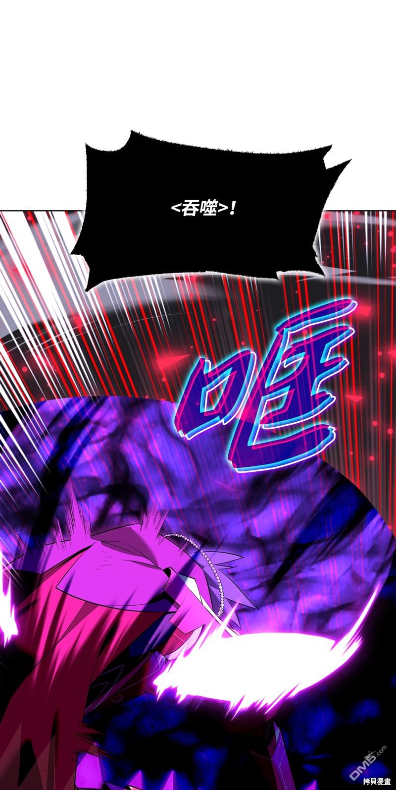 第 72 页