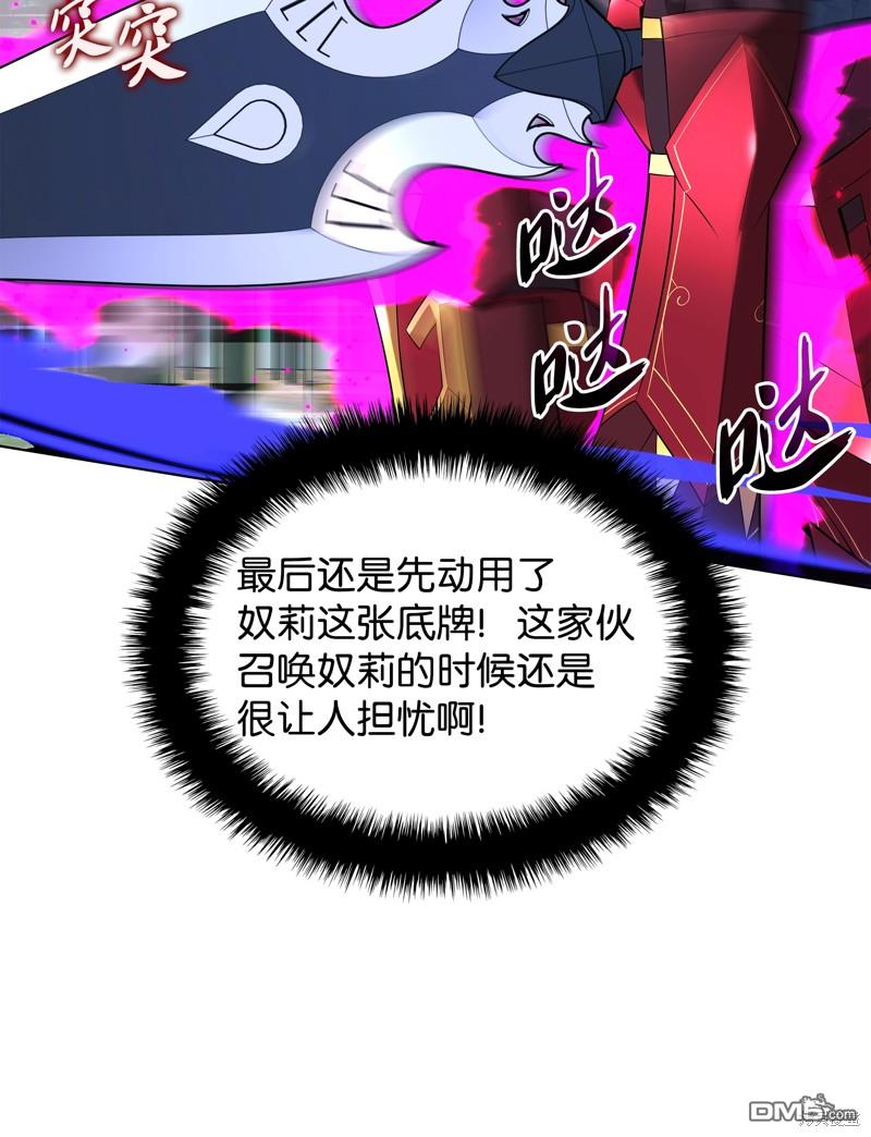 第 75 页