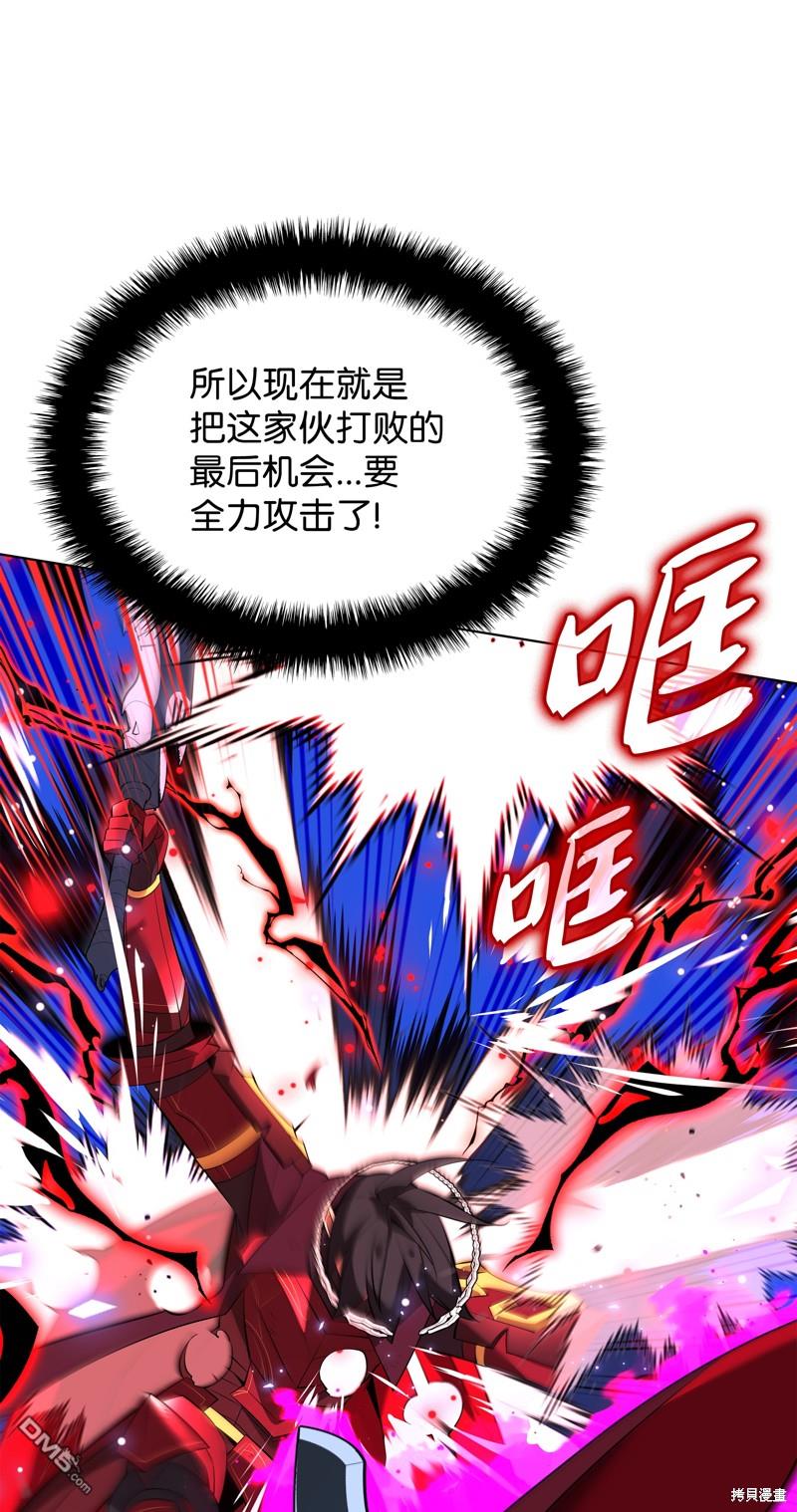 第 76 页