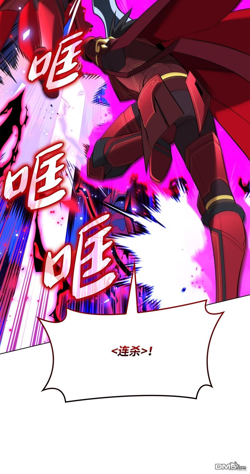 第 77 页