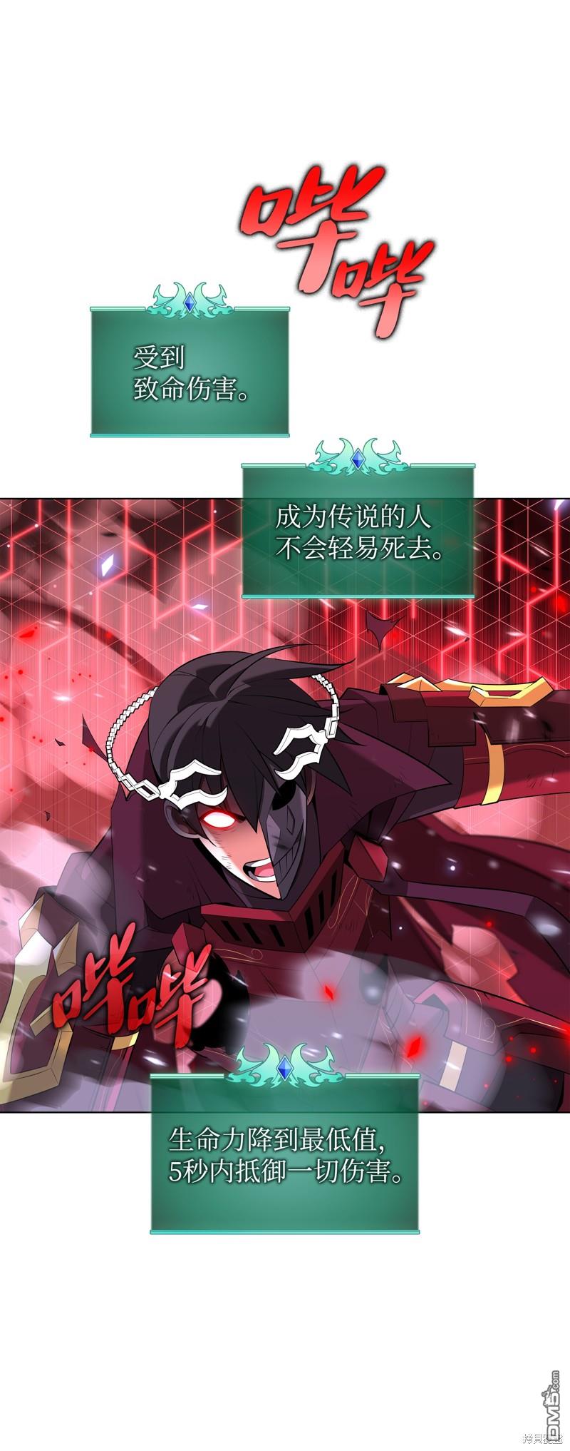 第 78 页