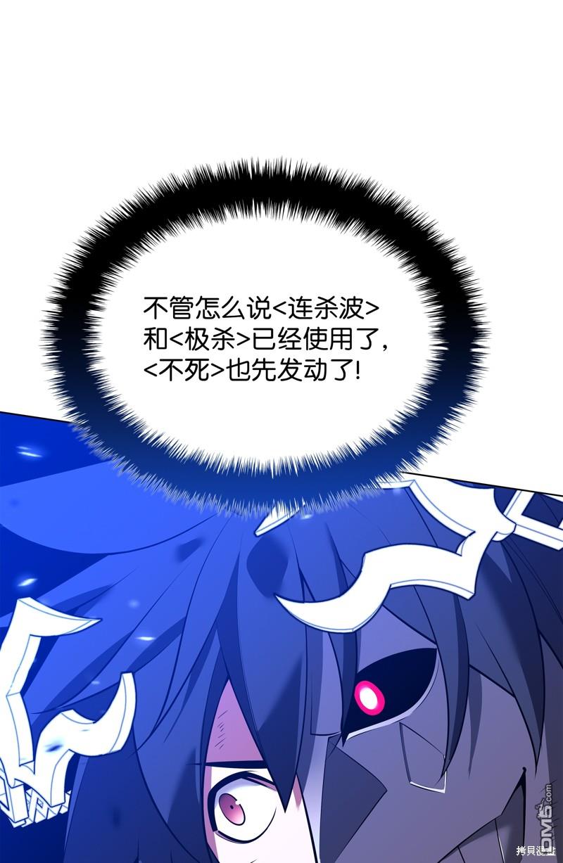 第 80 页