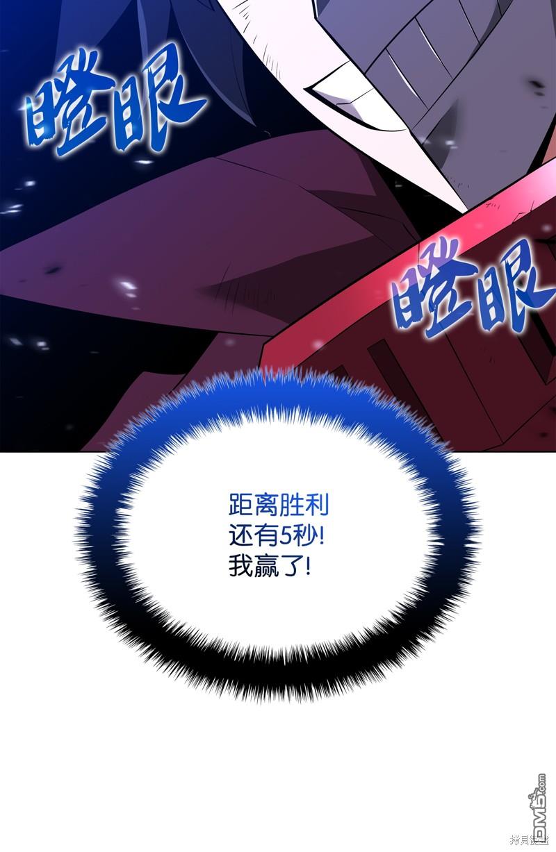 第 81 页