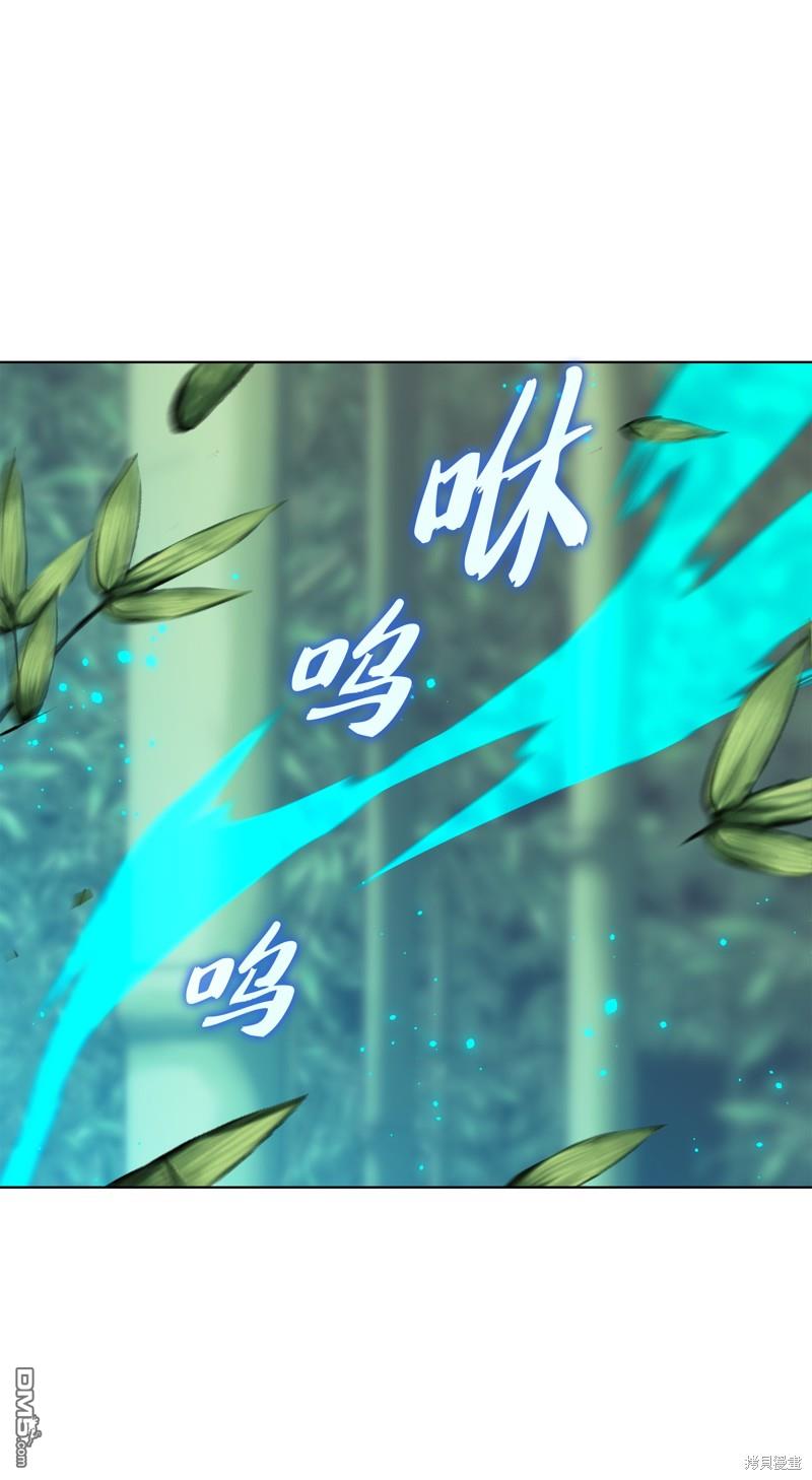 第 83 页