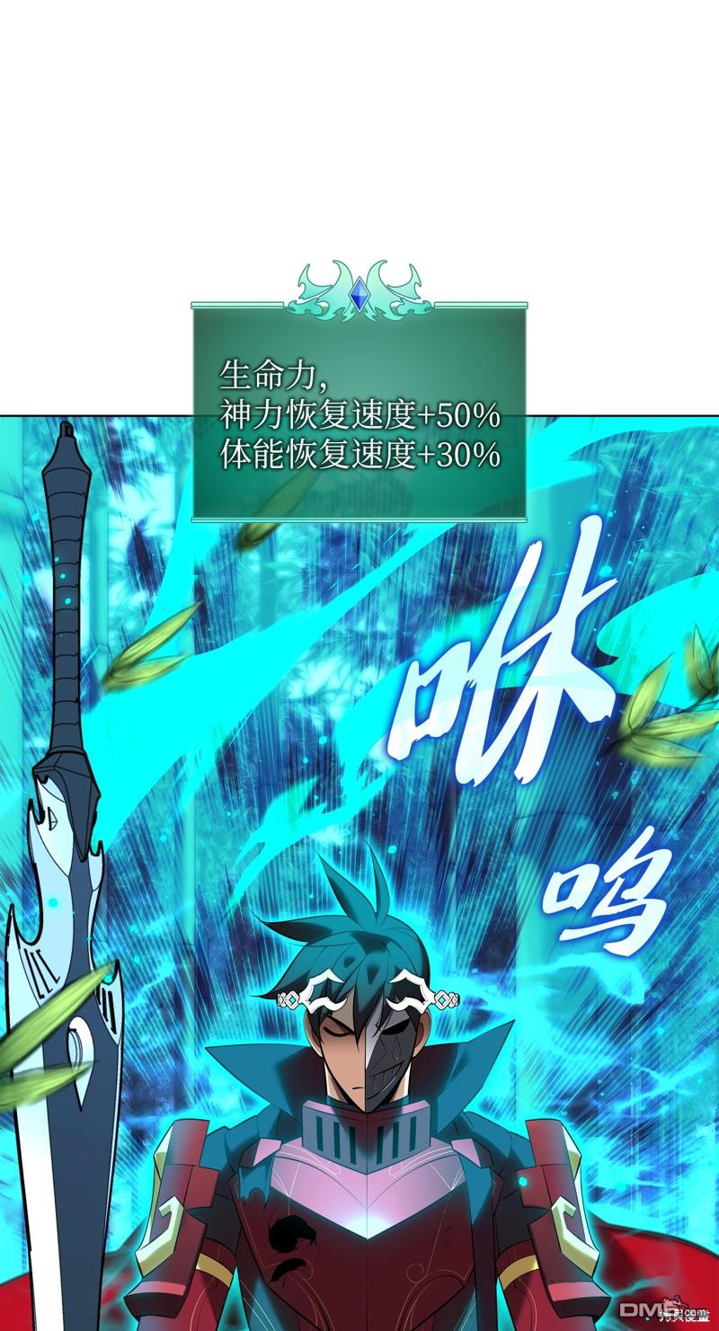 第 84 页