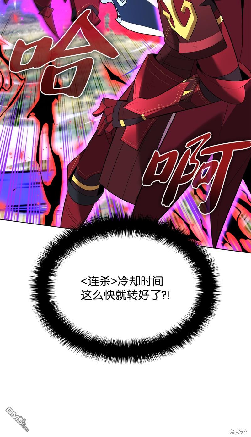第 89 页