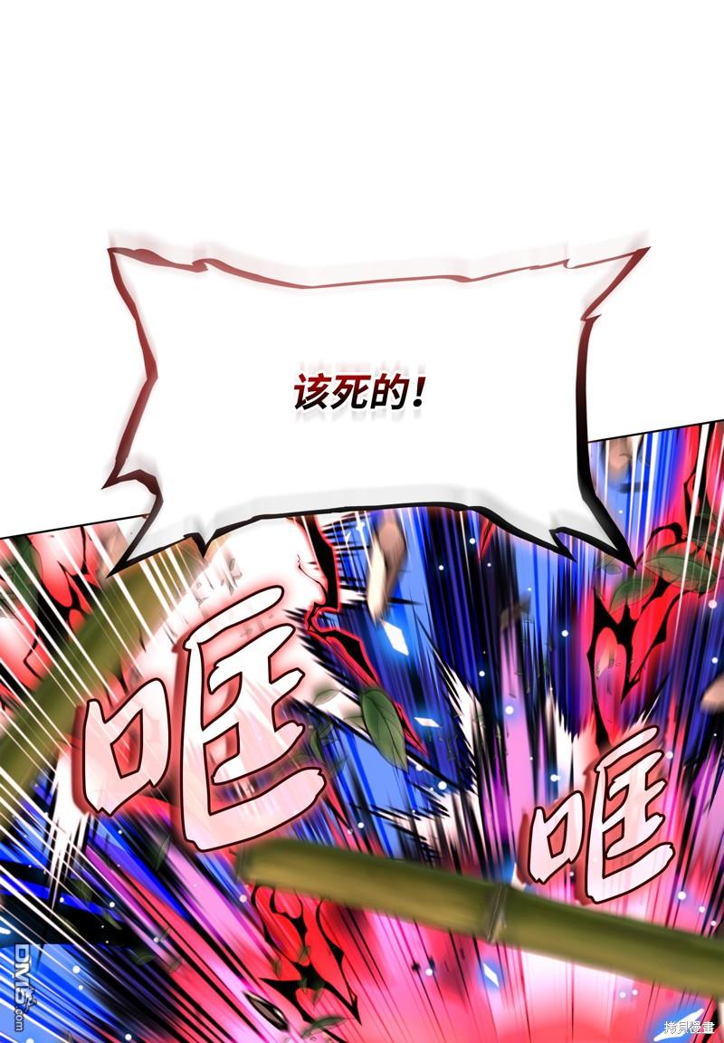 第 91 页