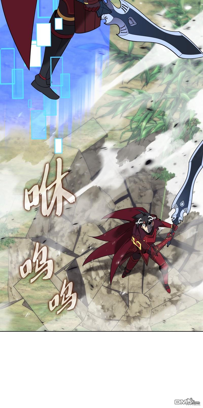 第 96 页