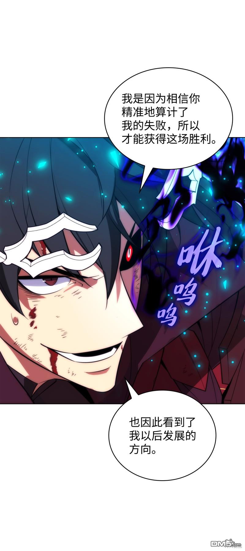 第 102 页