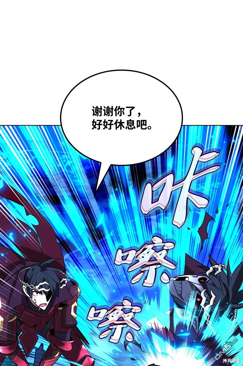 第 103 页