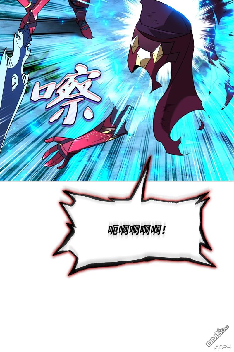 第 104 页