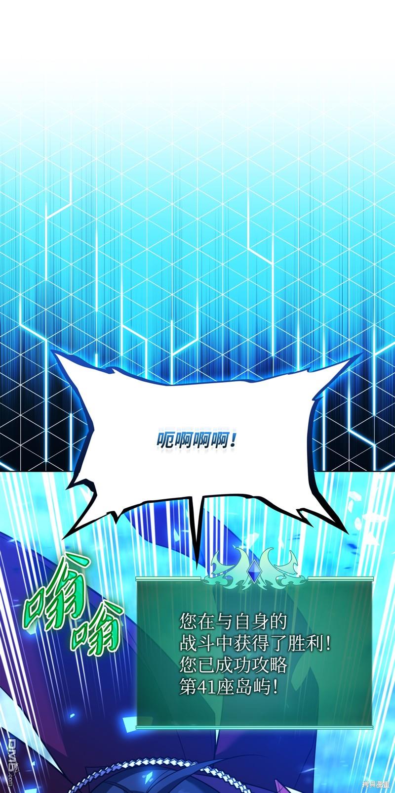 第 105 页