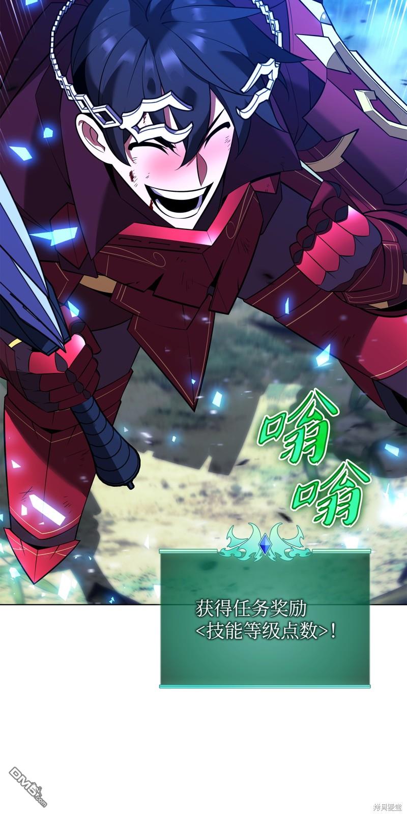 第 106 页